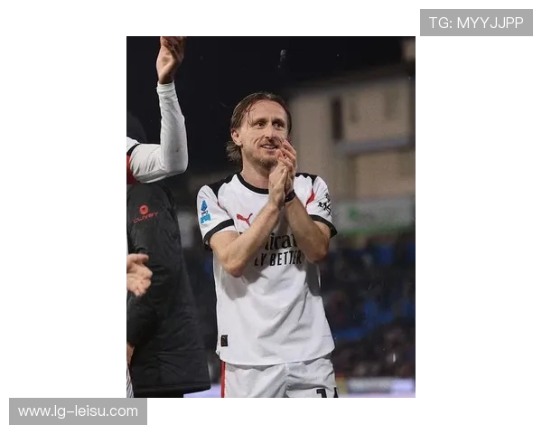 40岁莫德里奇绝杀比萨，赛后评分8.5分全场最佳