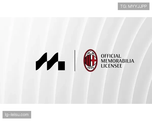 AC米兰与新的航空合作伙伴达成为期五年的赞助协议